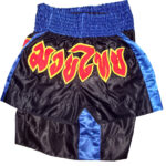 Blue Boxing Short - Image 3