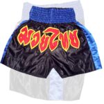 Blue Boxing Short