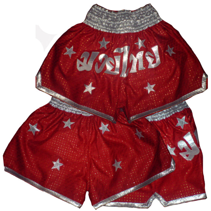Red Boxing Short - Image 4