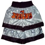 Silver & Black Boxing Short - Image 3