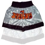Silver & Black Boxing Short