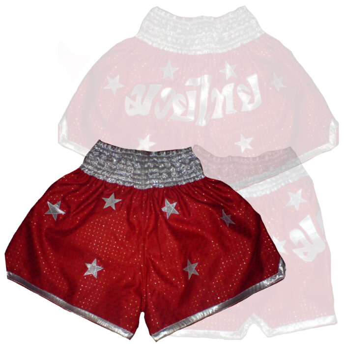 Red Boxing Short - Image 2
